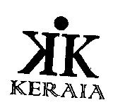 KERAIA 及圖