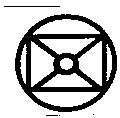 萬安機械製造有限公司標章