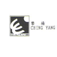 擎揚 CHING YANG 及圖 CARVE