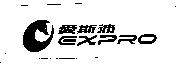 愛斯沛 EXPRO 及圖