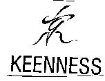 京設計圖及 KEENNESS
