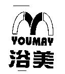 浴美 YOUMAY 及圖