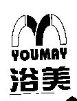 浴美 YOUMAY 及圖