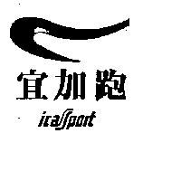 宜加跑及圖 ICASPORT 