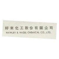好來化工股份有限公司 HAWLEY HAZEL CHEMICAL CO. LTD 