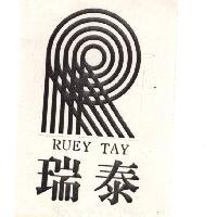 RUEY TAY 瑞泰及圖