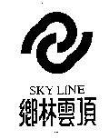 鄉林雲頂 SKY LINE 及圖