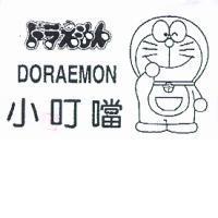 小叮噹及圖 DORAEMON ドうえもん