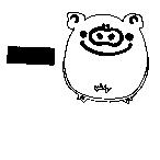 減豬圖