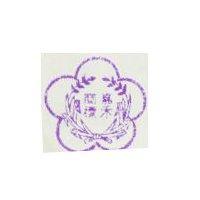 嘉禾及圖