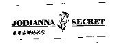 裘蒂安娜的秘密及圖 JODIANNA SECRET