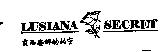 露西安娜的秘密及圖 LUSIANA SECRET