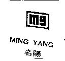 名陽 及圖 my MING YANG
