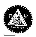百檜及圖 BAE KUAY
