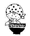 黃義松標章