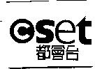 Cset 都會台
