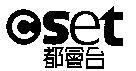 Cset 都會台