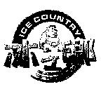 冰之鄉 ICE COUNTRY 及圖