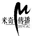 米奇傳播 MAGIC 及圖