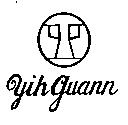 yih guann 及圖