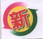 花仙子公司標章