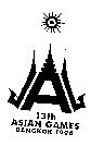 13th Asian Games Bangkok 1998 及圖