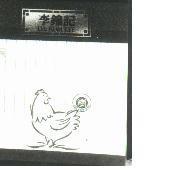 李錦記 LEE KUM KEE & Device