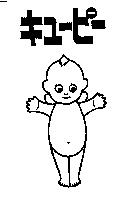 キュ-ピ-+圖形