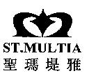 聖瑪堤雅 ST.MULTIA 及圖