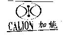 加能 CALION 及圖