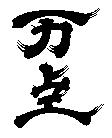 万上