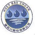 HUEY BAE CHUAN 匯百川及圖