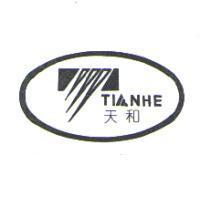 天和 TIANHE 及圖
