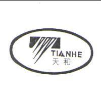 天和 TIANHE 及圖