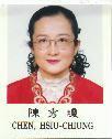 陳秀瓊及圖 CHEN, HSIU-CHIUNG