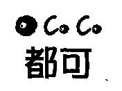 都可及圖