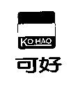 可好 KOHAO 及圖
