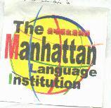 曼哈頓生活美語及圖 The Manhattan Language Institution