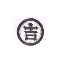 吉及圖