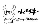 小鬥牛及 young-Bullfighter 及圖