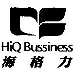 HiQ Bussiness 海格力及圖