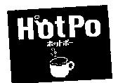 HotPo ホットポ–及圖