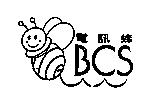 電訊蜂 BCS 及圖