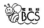 電訊蜂 BCS 及圖
