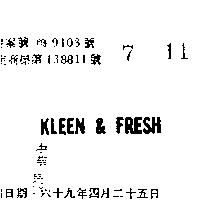 KLEEN & FRESH