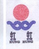 虹虹及圖 HUNG HUNG