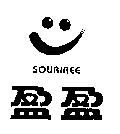 盈盈 SOURIREE 及圖