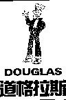 道格拉斯 DOUGLAS 及圖