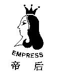 帝后 EMPRESS 及圖