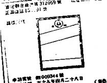 佛祖及圖